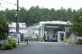 Exterior, logo, and sign of Asahi Beverages (Fujiyoshida Plant)